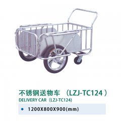 不銹鋼送物車(LZJ-TC124)